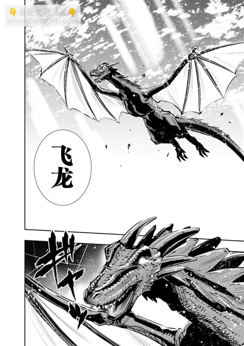 第17话14