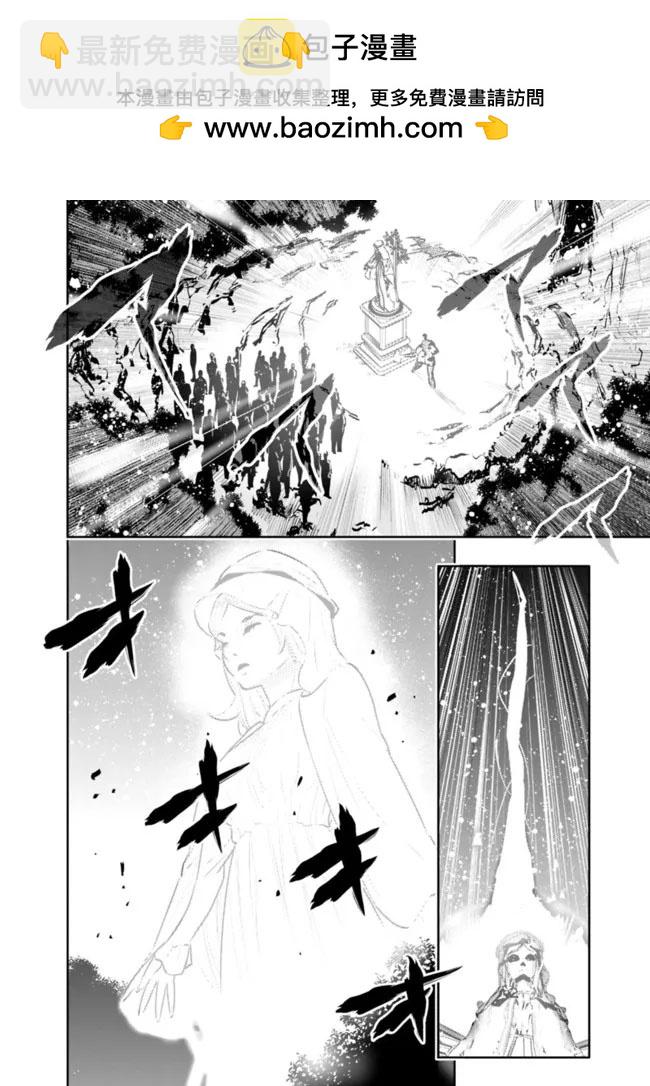 第34话9