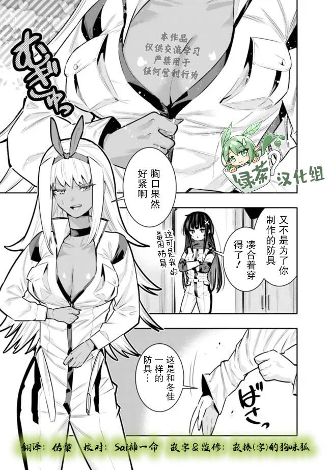 第41话0