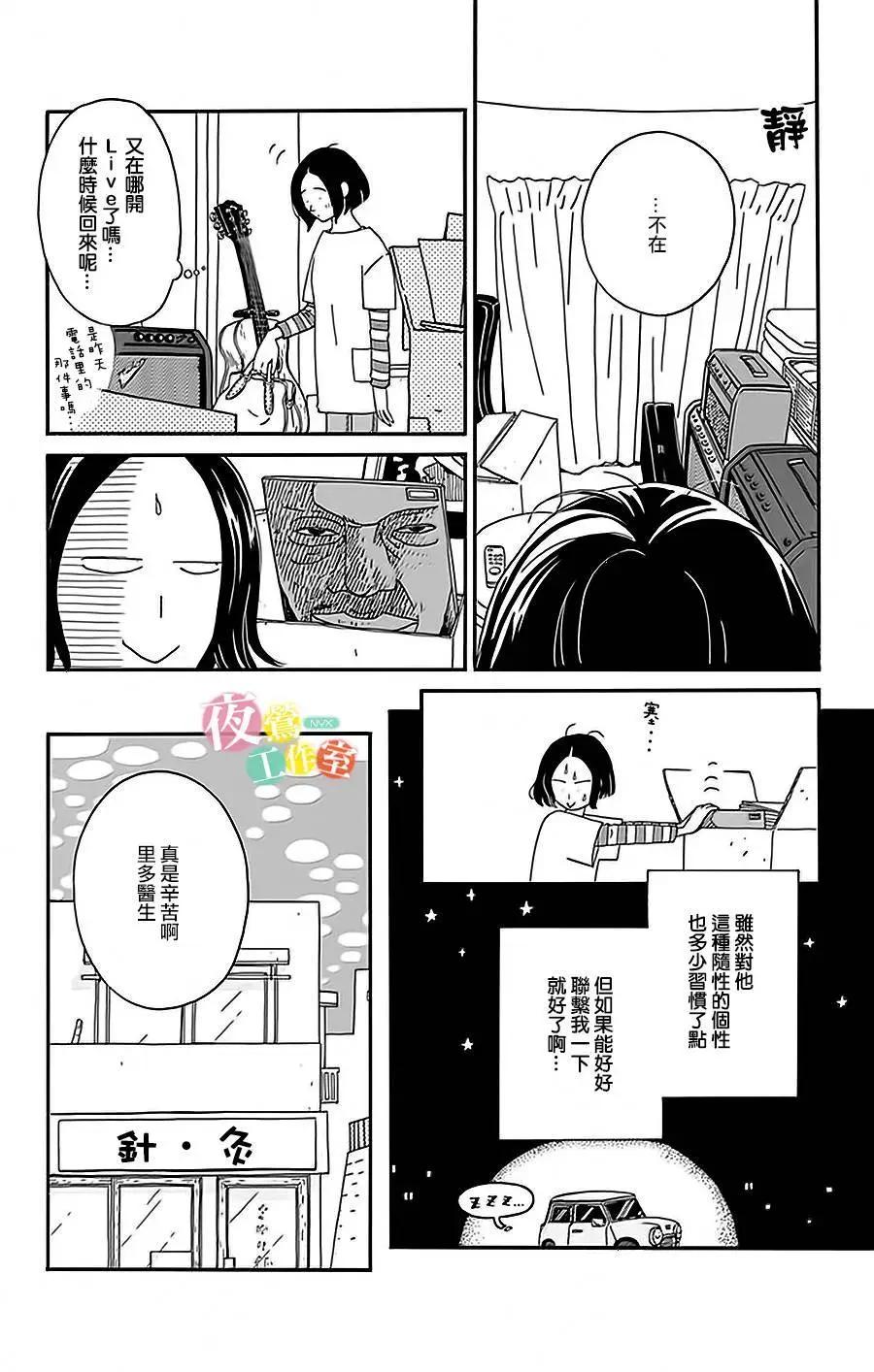 第02回15