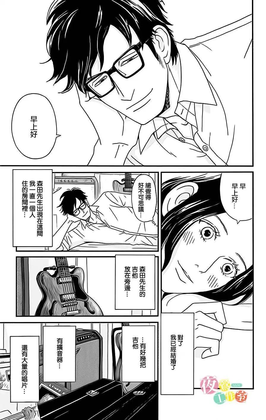 第02回2