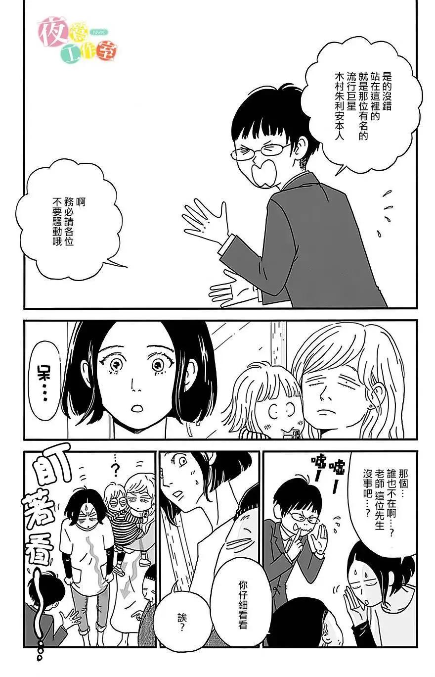 第02回20