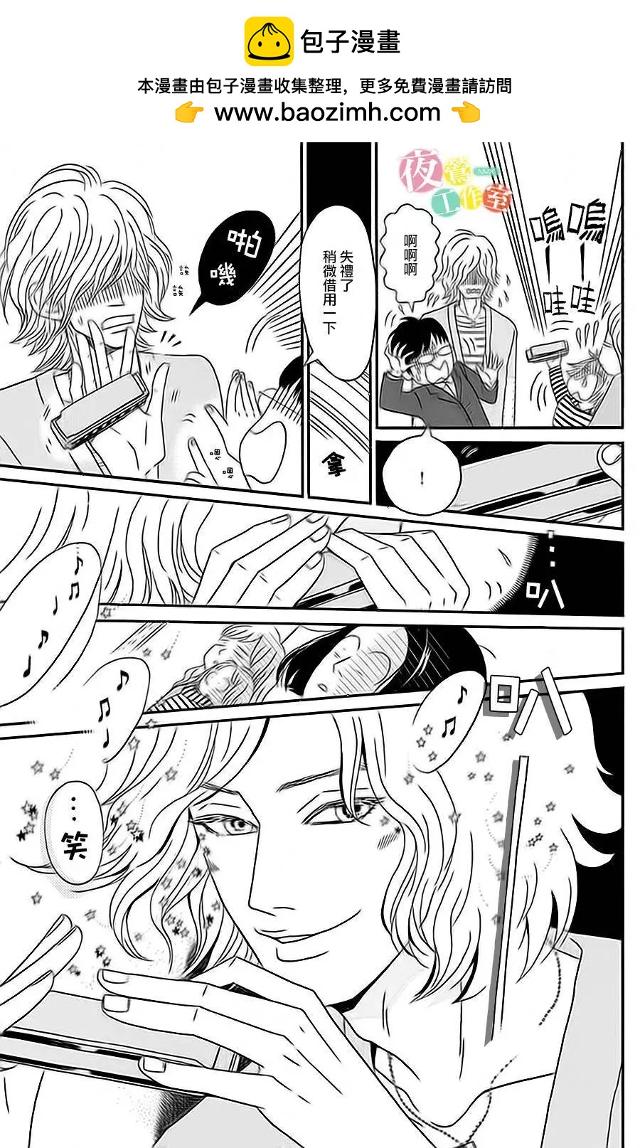 第02回22