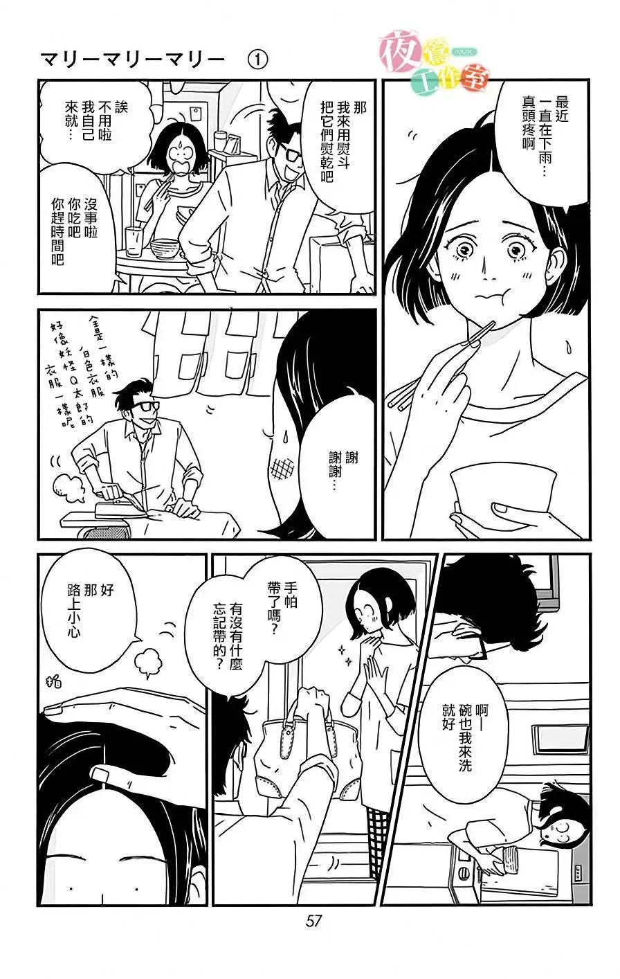 第02回4