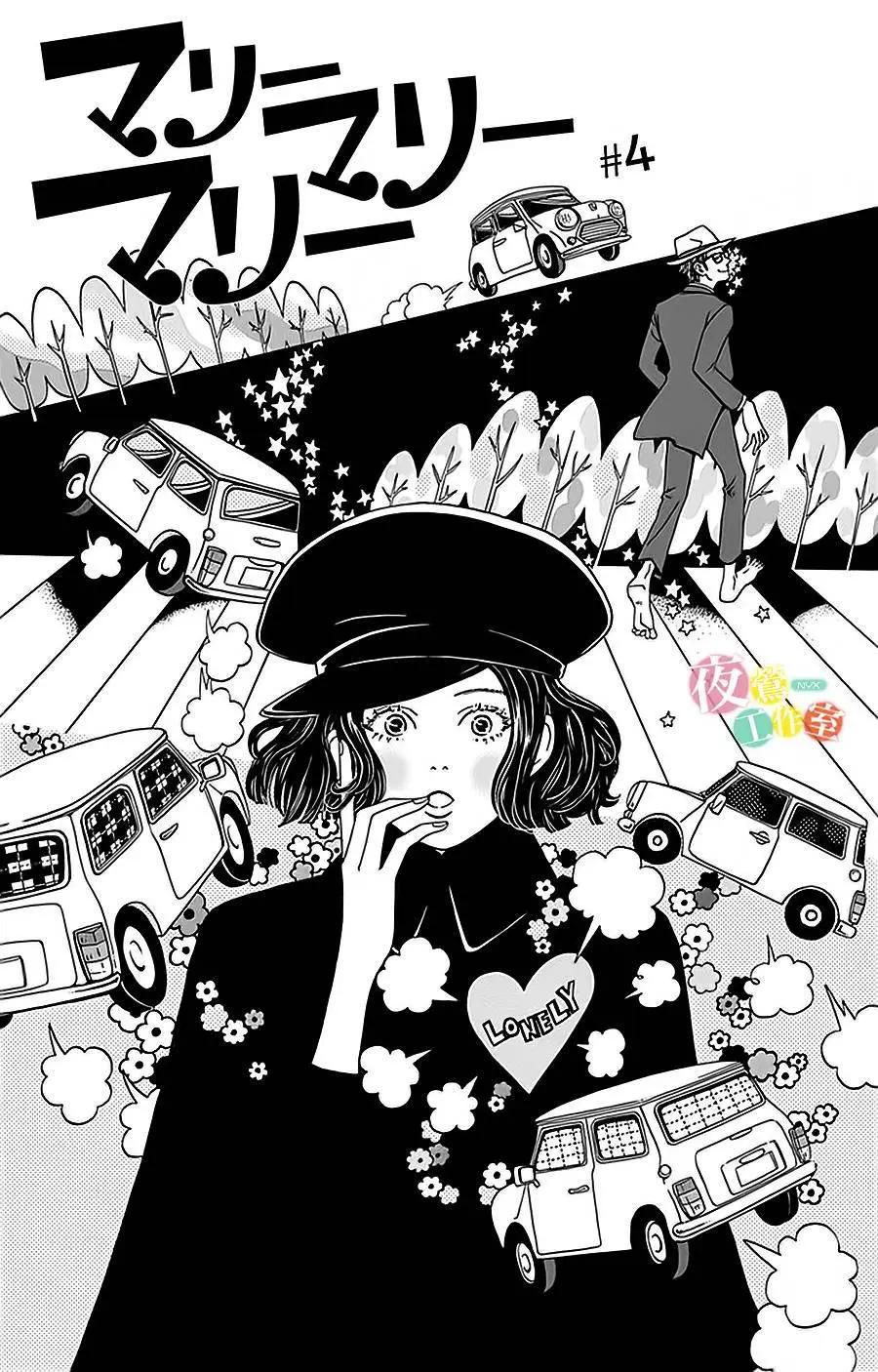 第04回0