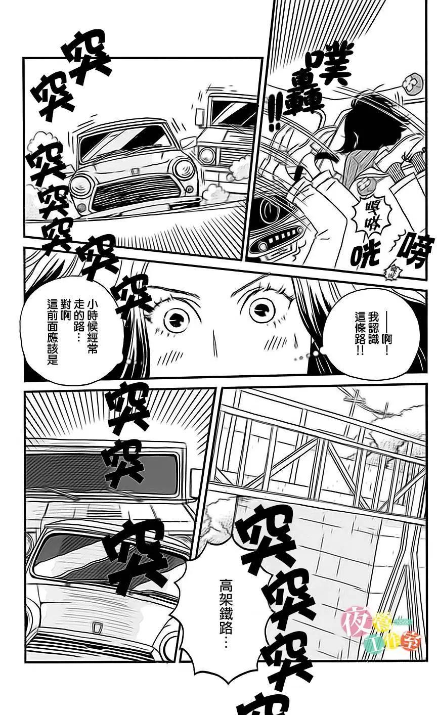 第04回22