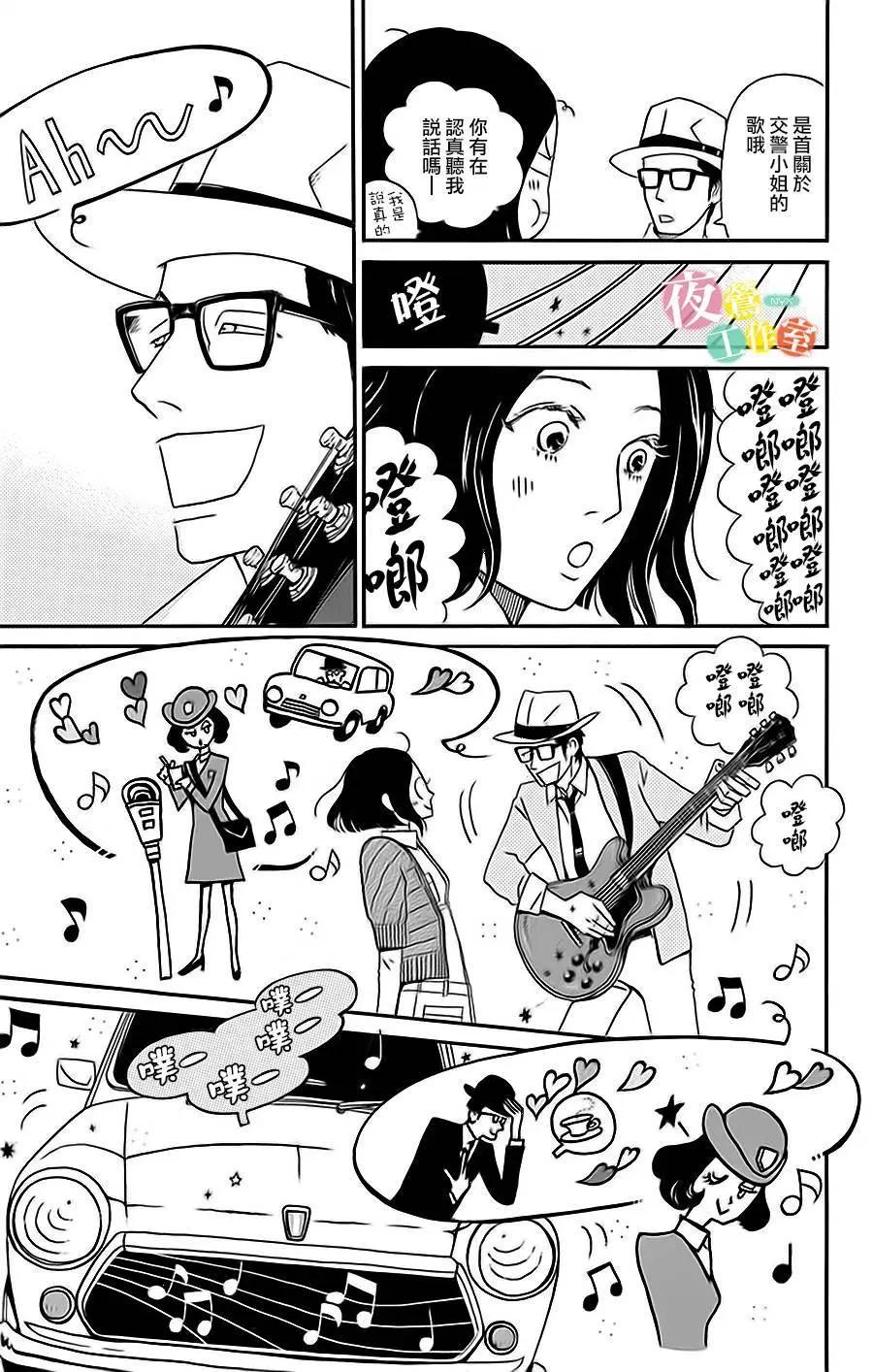 第04回29