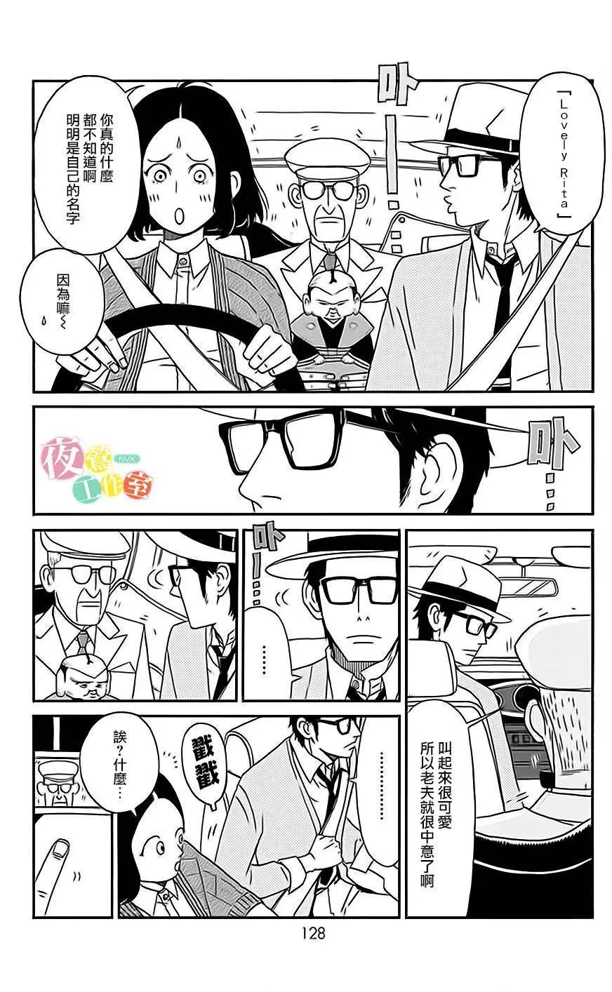 第04回3