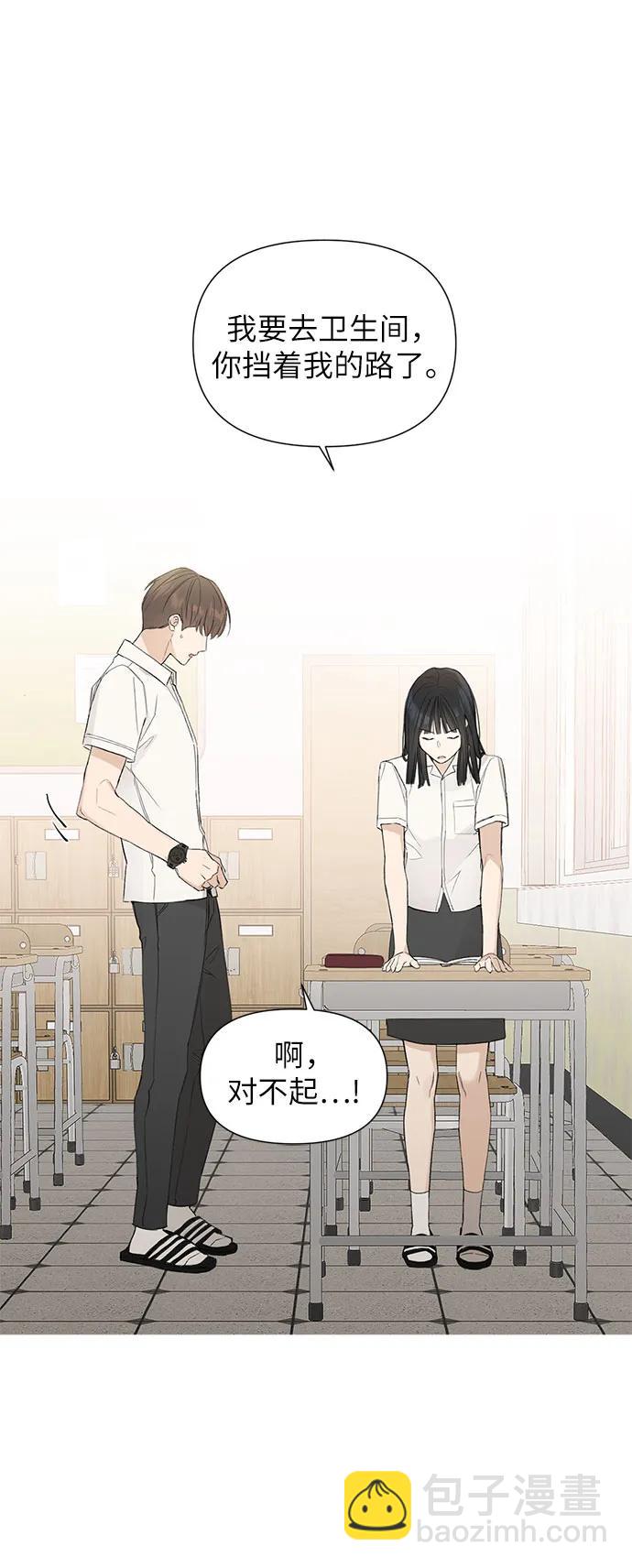 第1话25