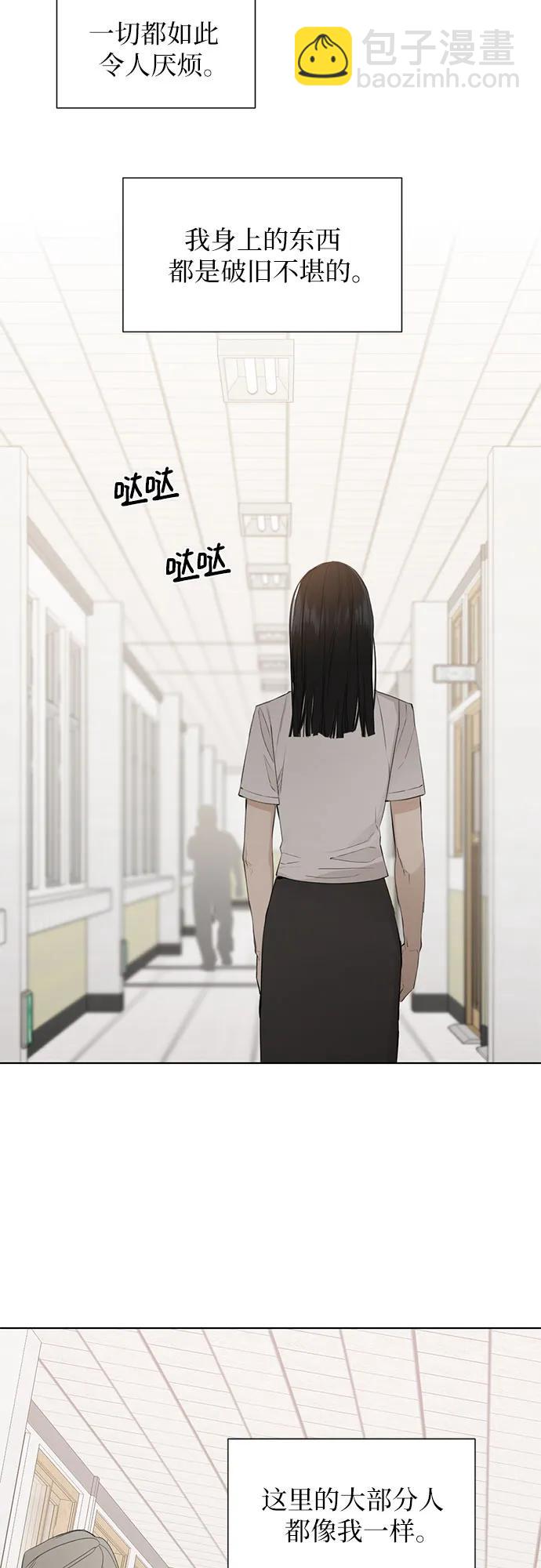 第1话28