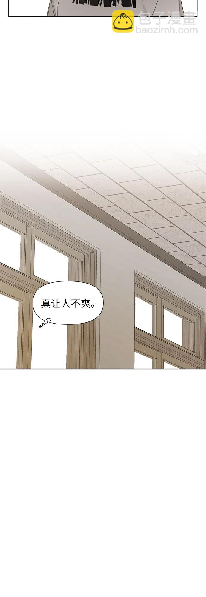 第1话31