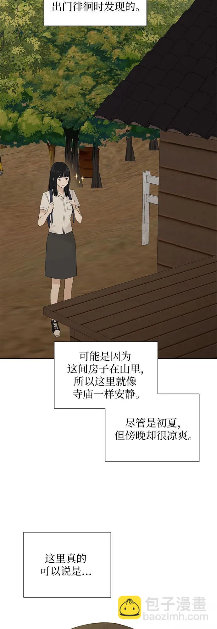 第1话38