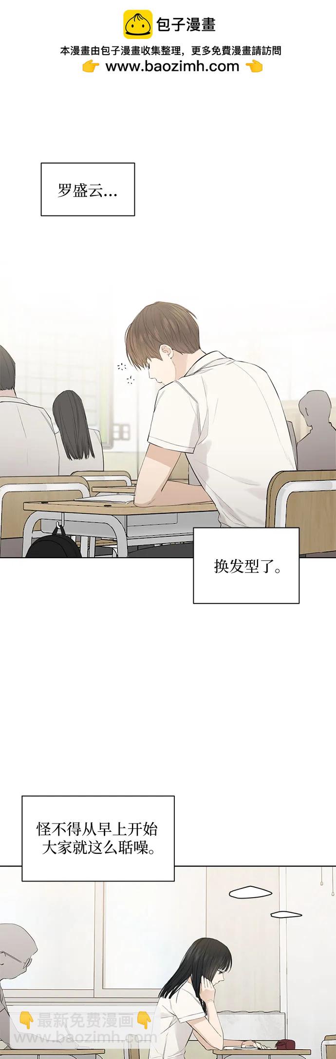 第1话4