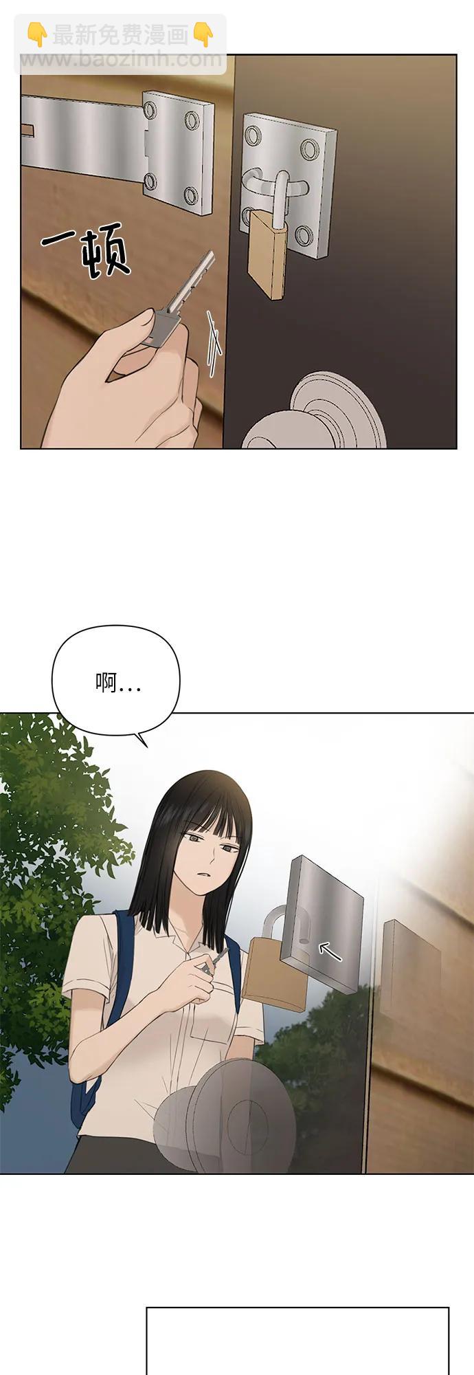 第1话42