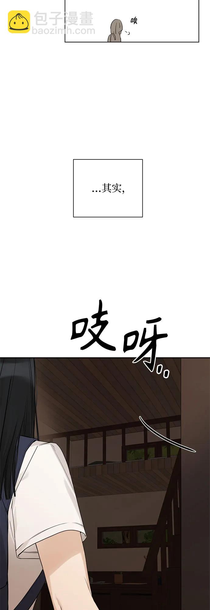 第1话43