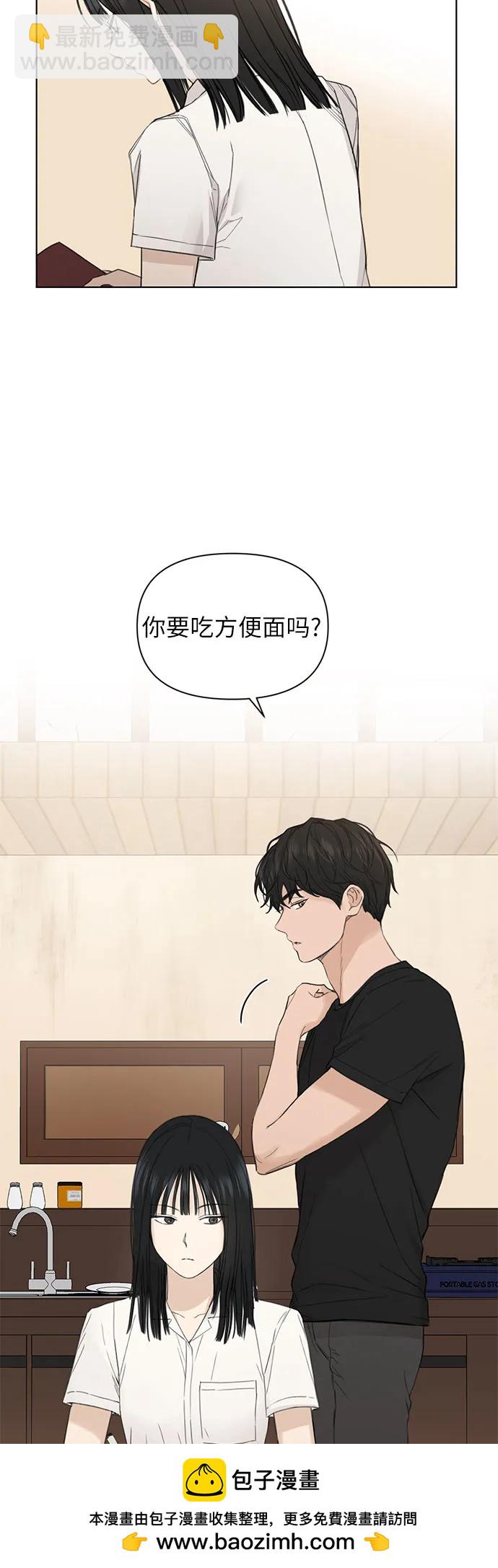 第1话49
