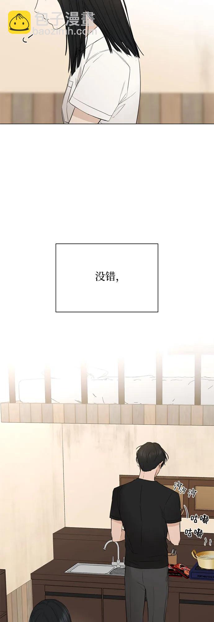 第1话56