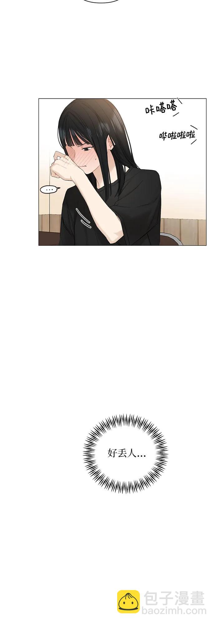 第3话19