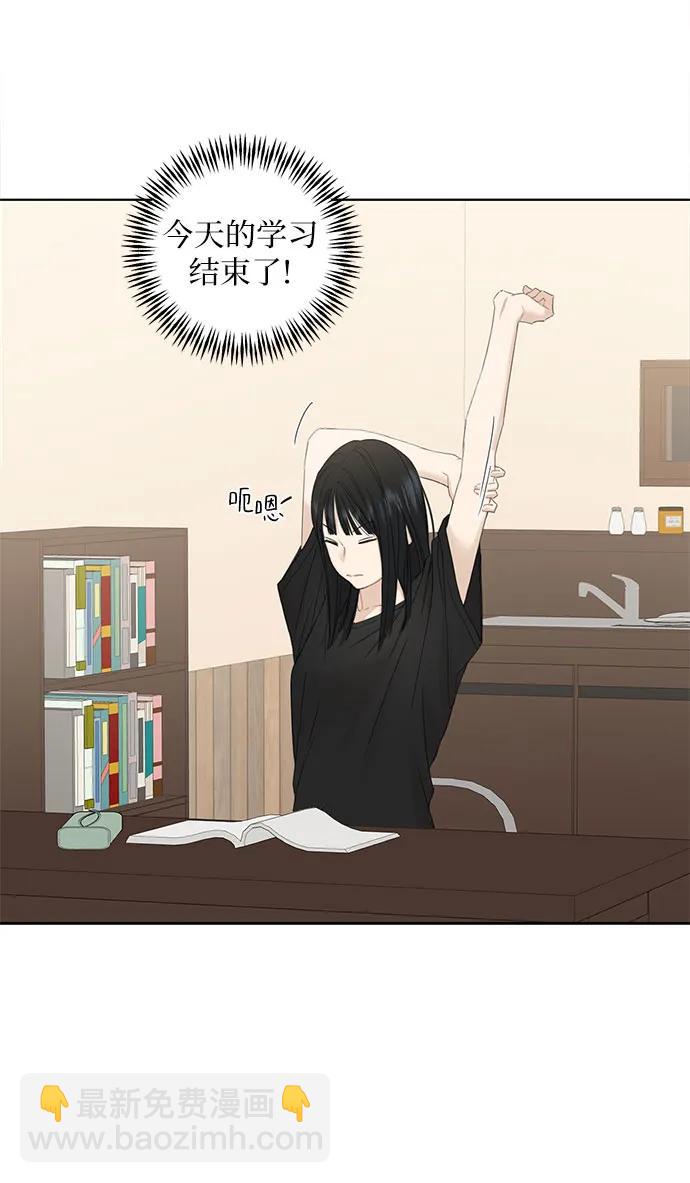 第3话21