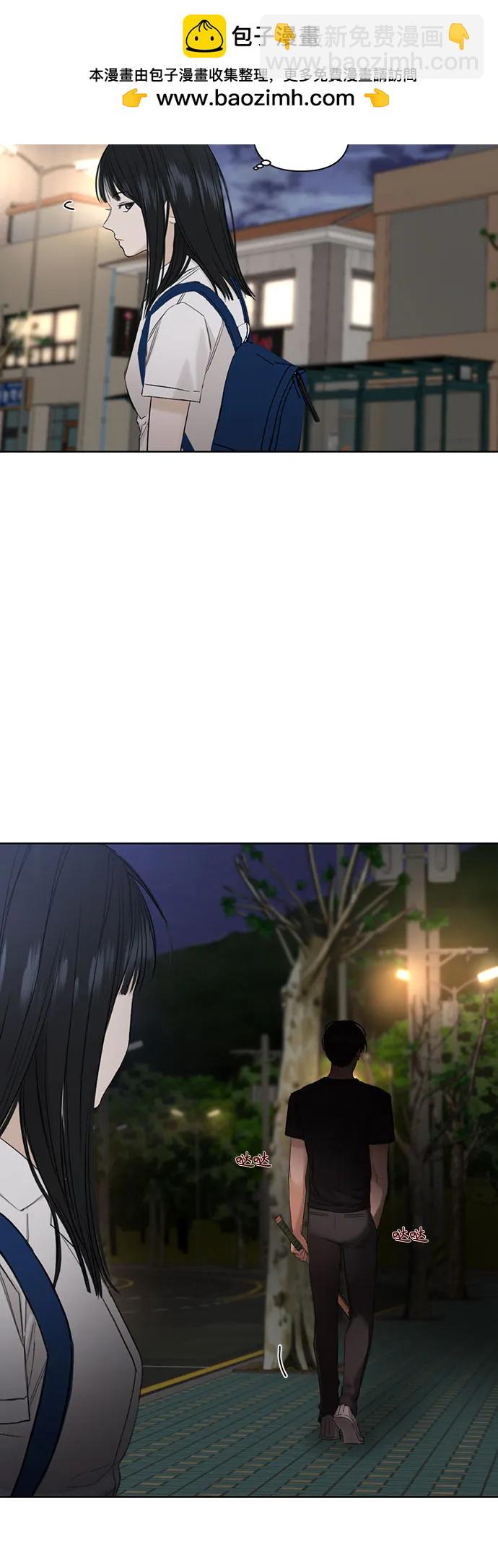 第3话51