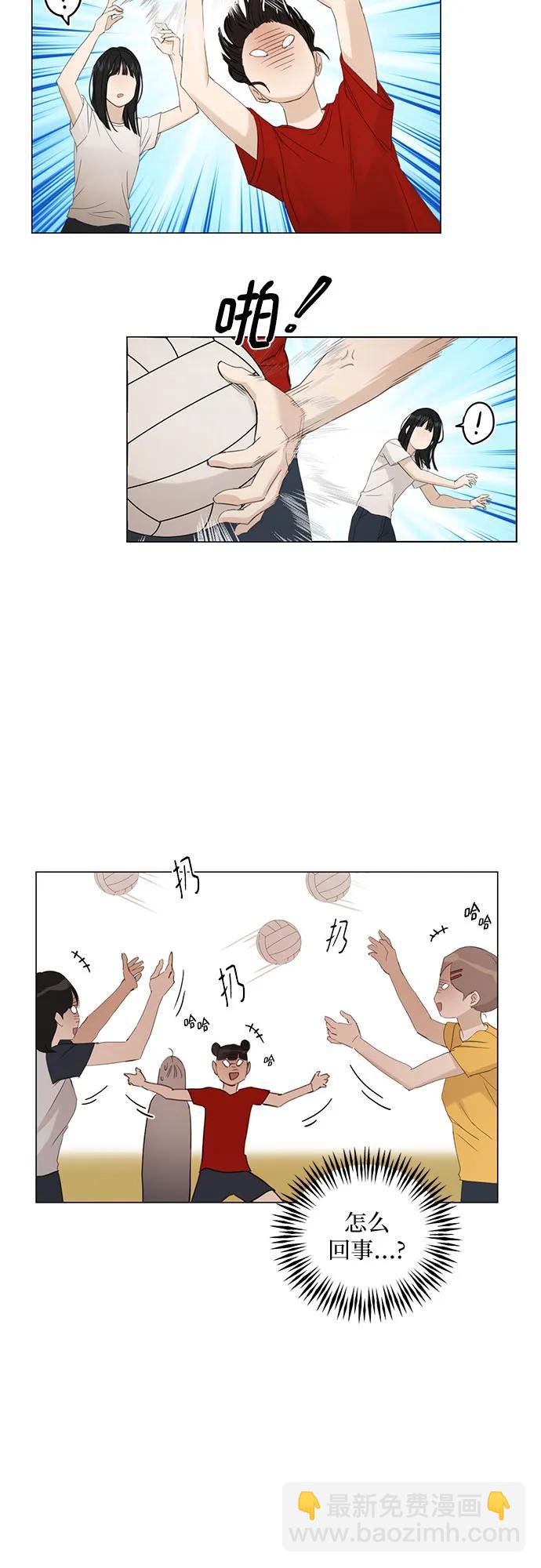第4话12