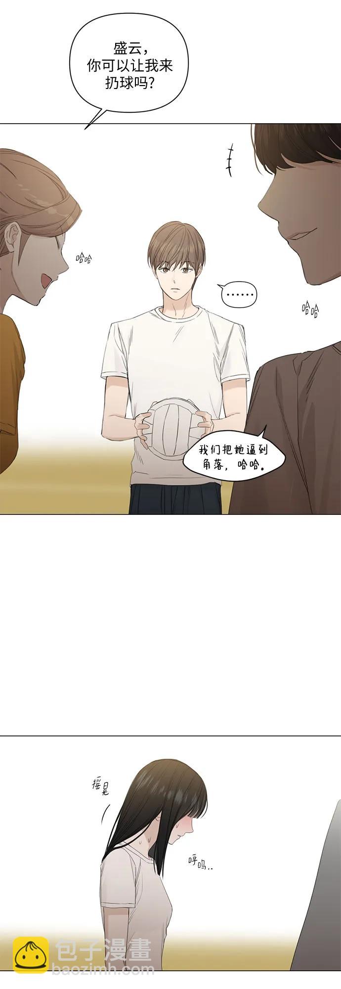 第4话15