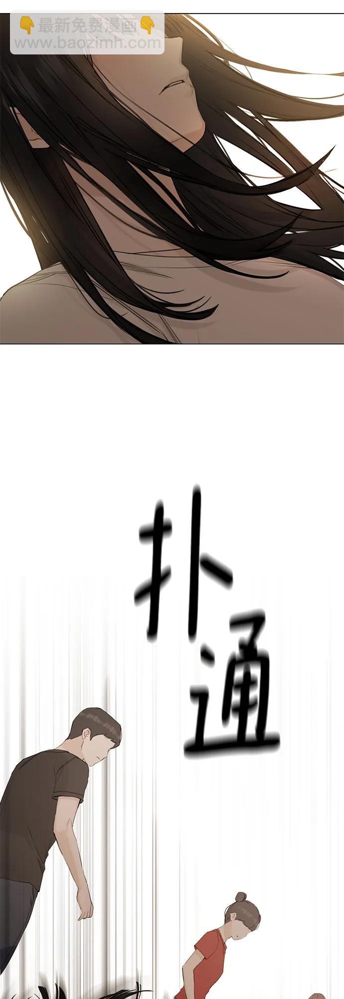 第4话19