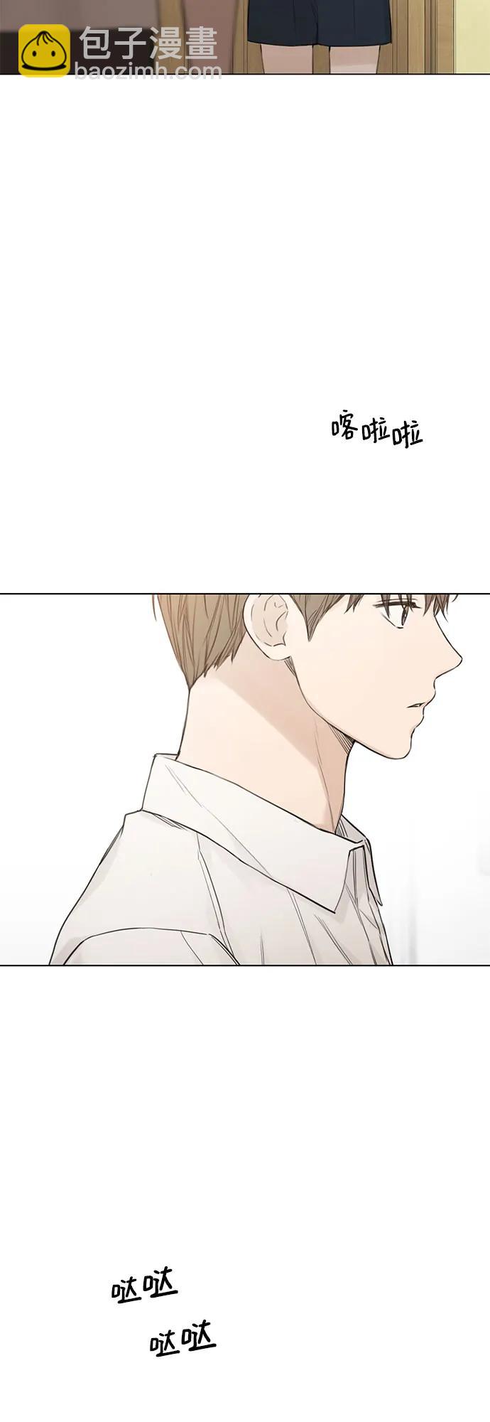 第5话14