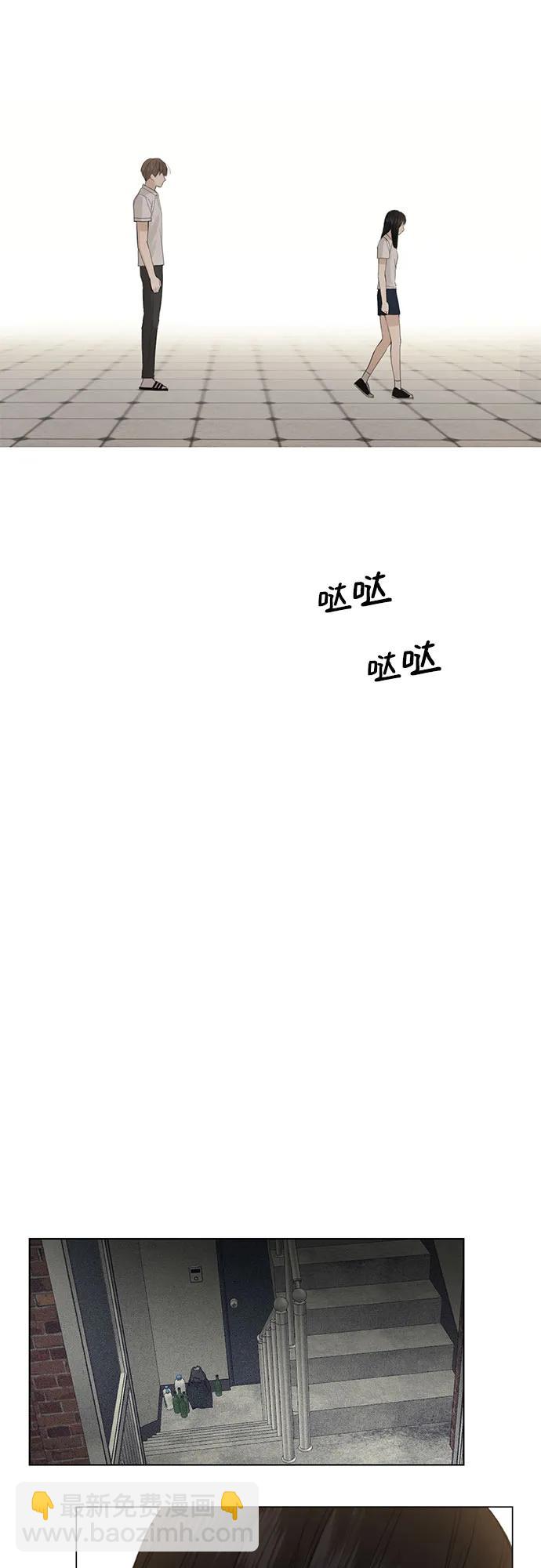 第5话15