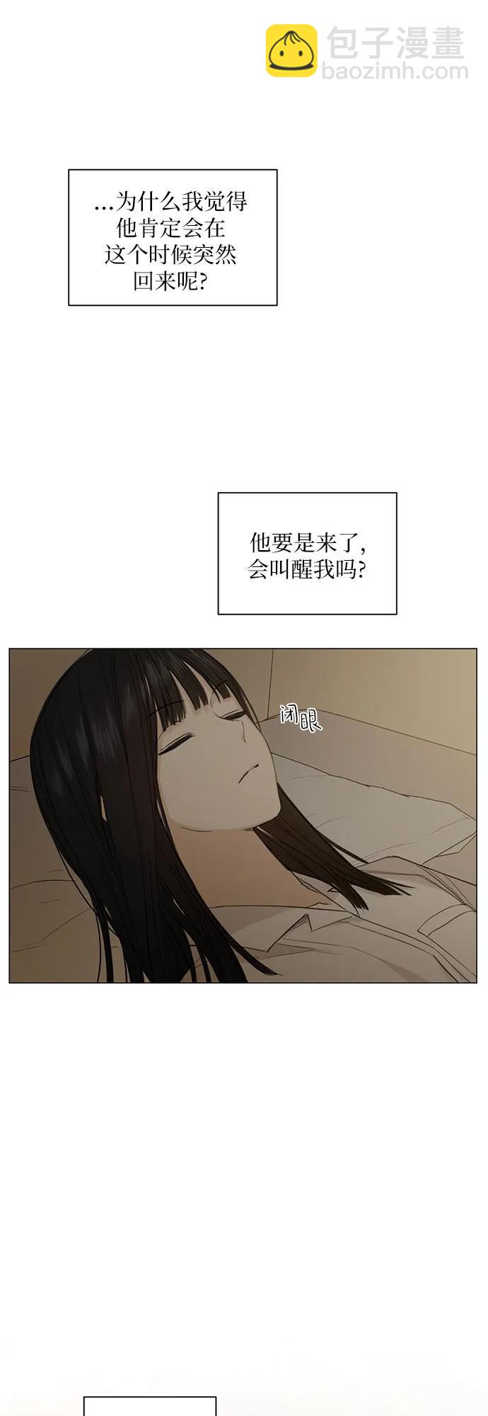 第5话30