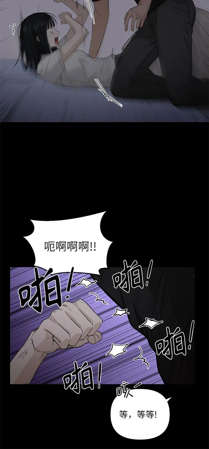 第5话35