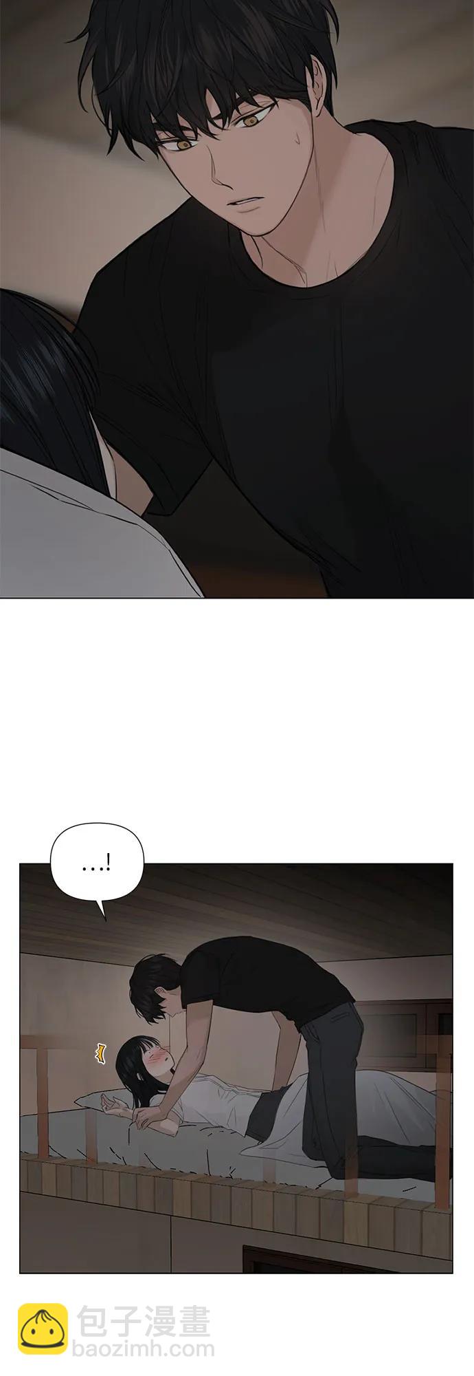 第5话37