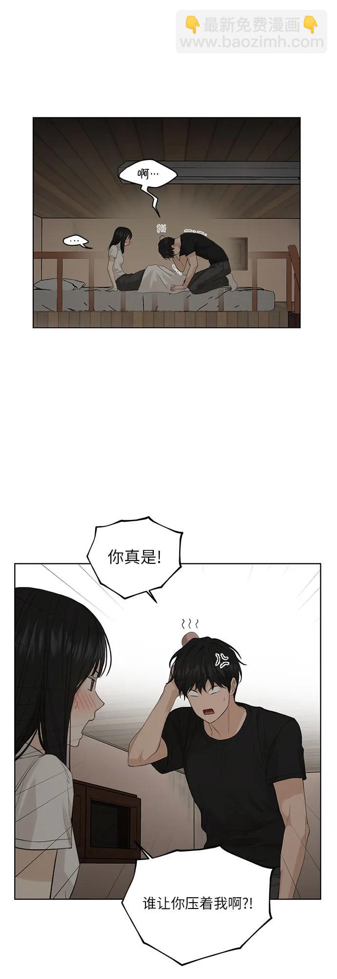 第5话40