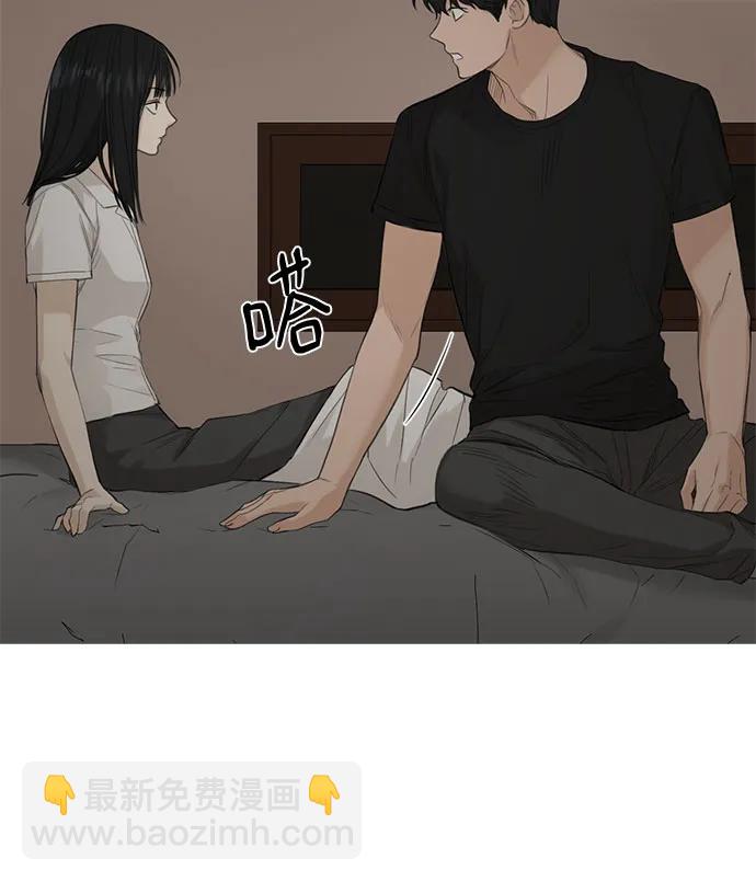 第5话46