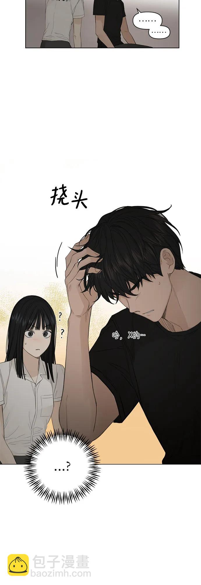 第5话55