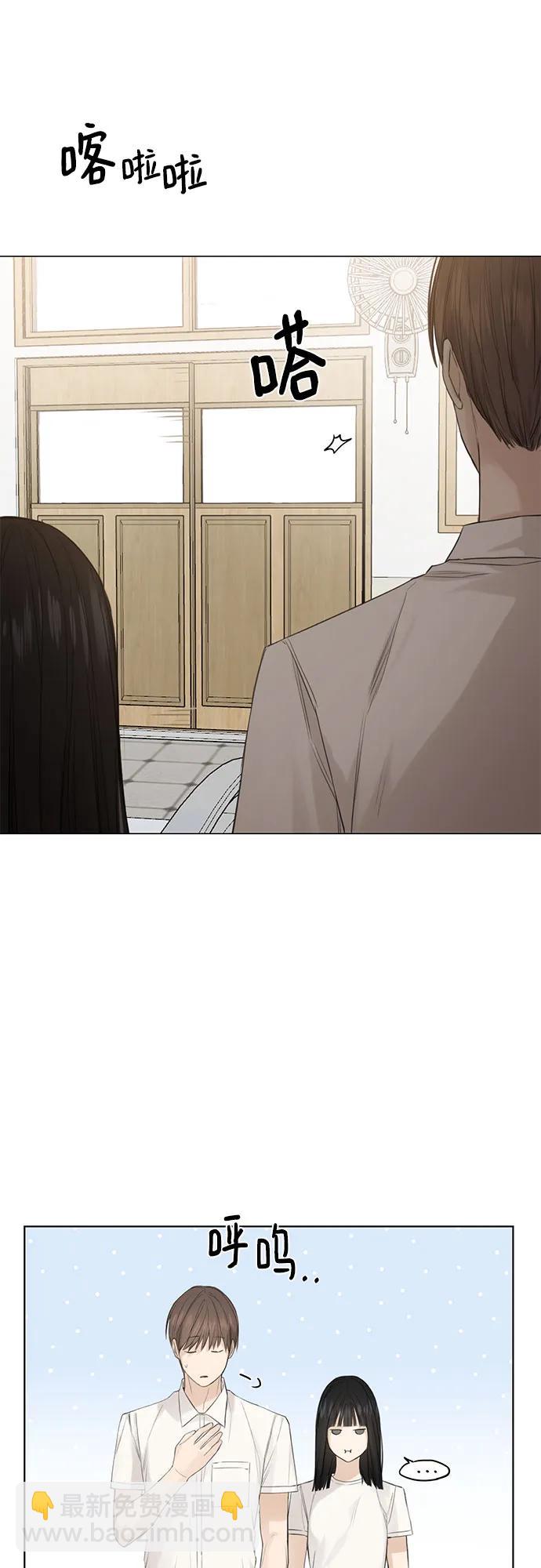 第5话9
