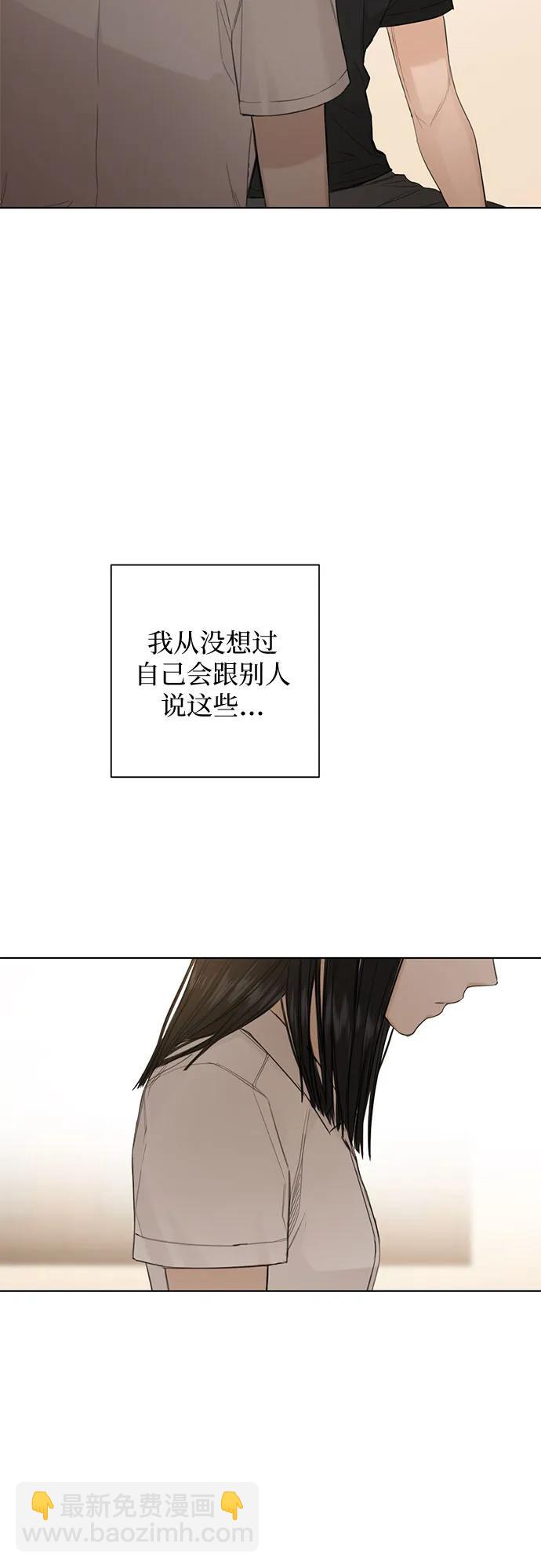 第6话24