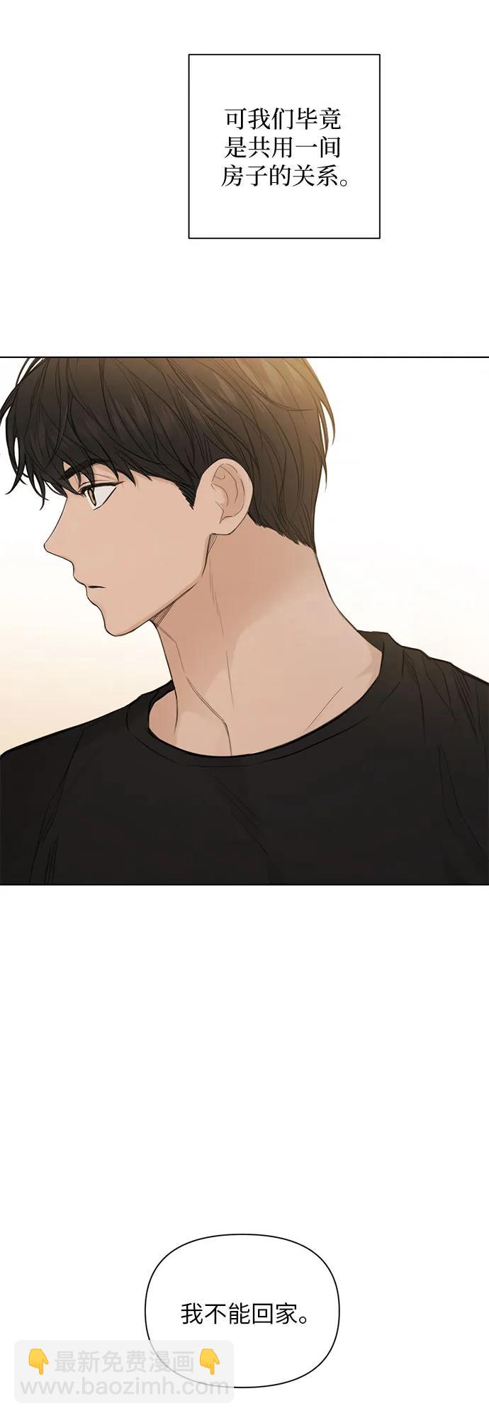第6话25