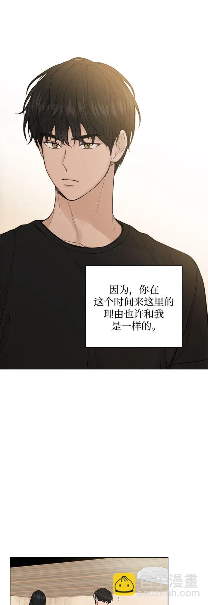 第6话27