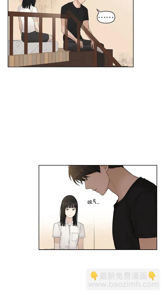 第6话28