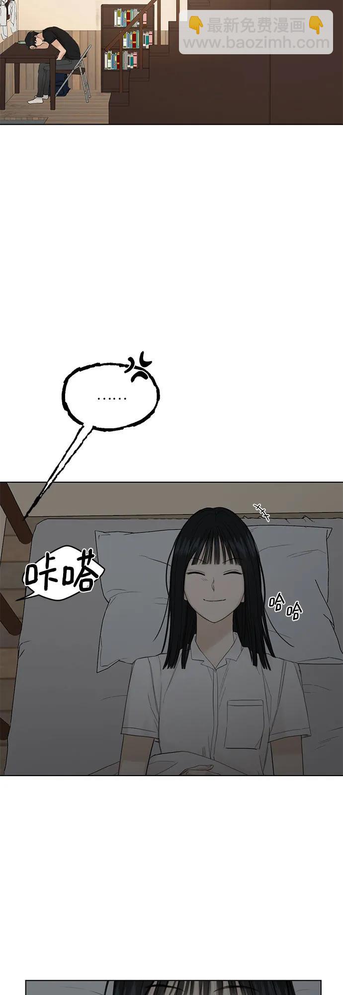 第6话33
