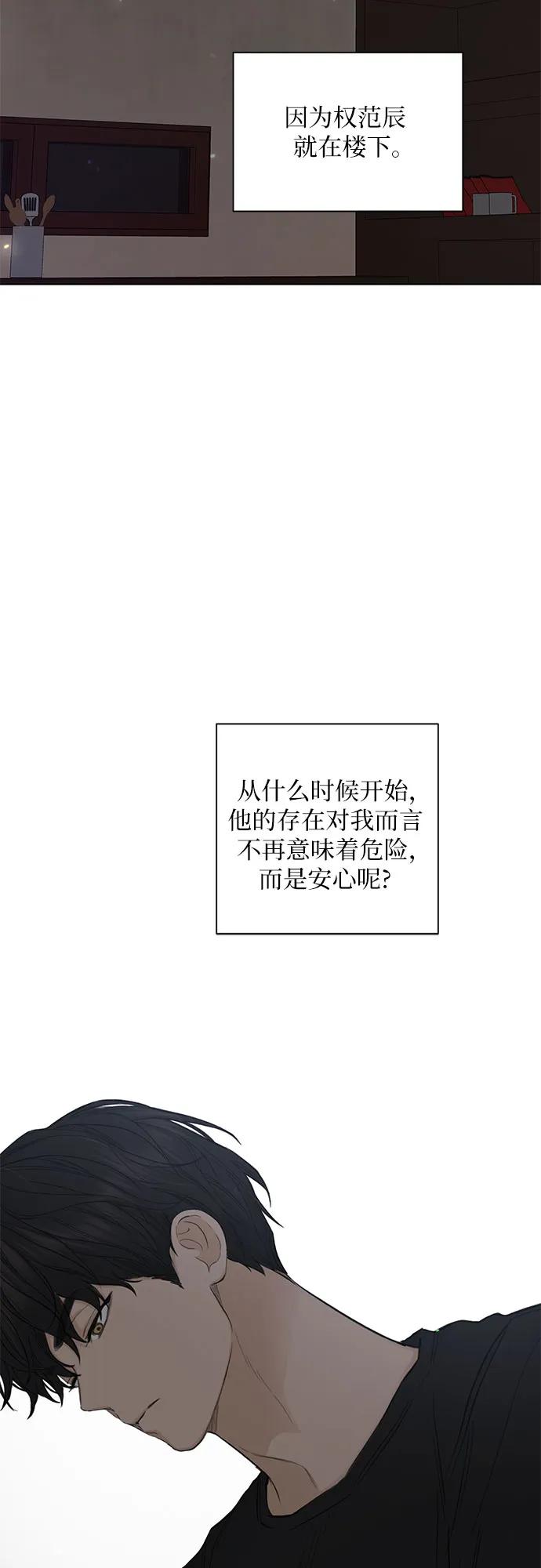 第6话35