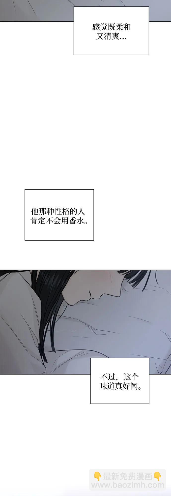 第6话38