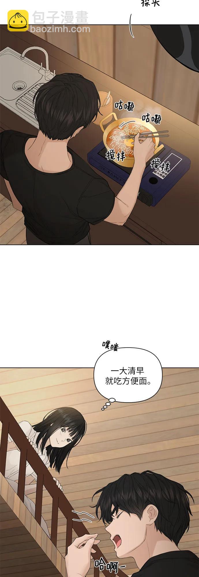 第6话43