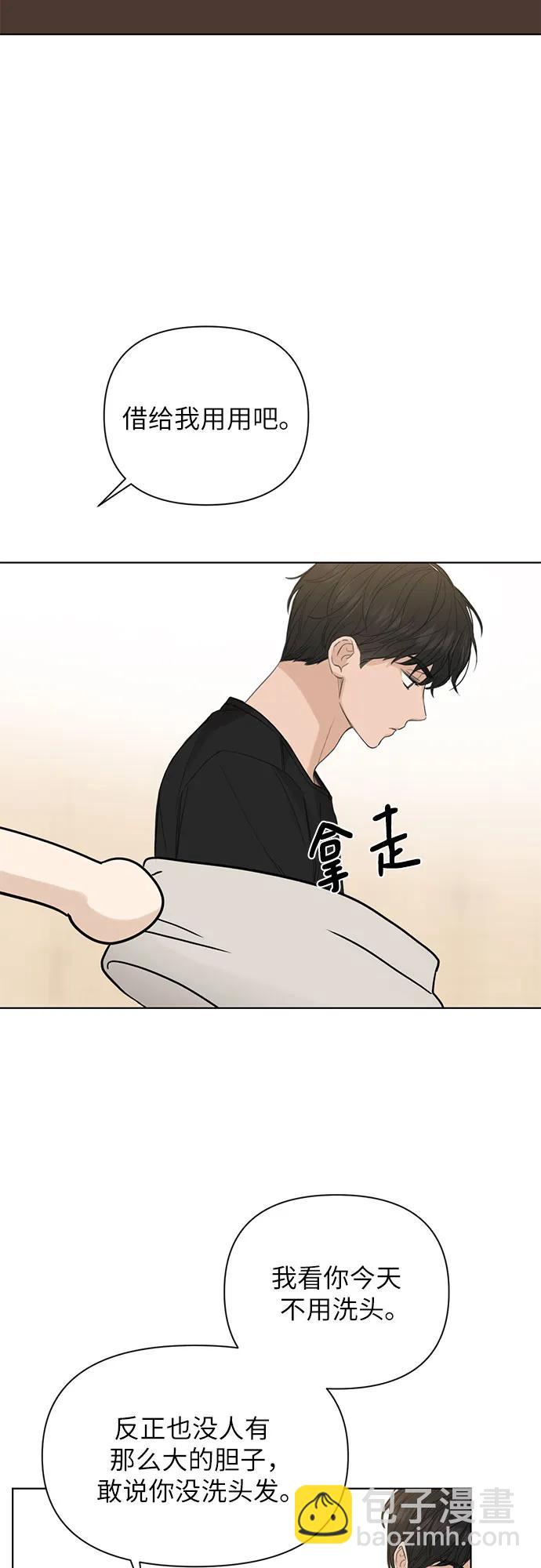 第7话12