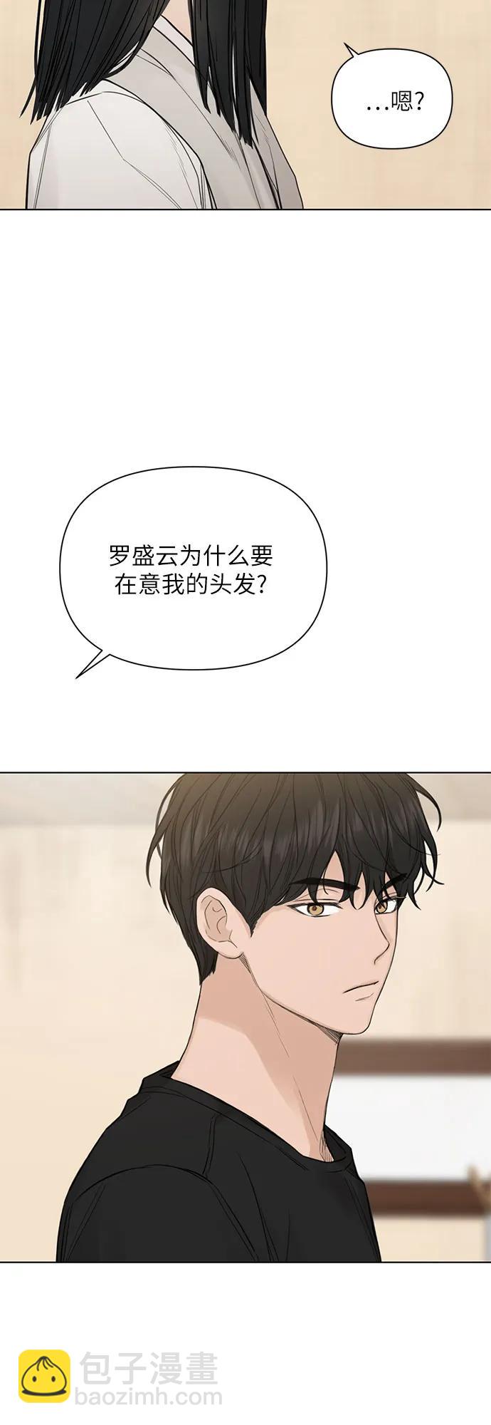 第7话15