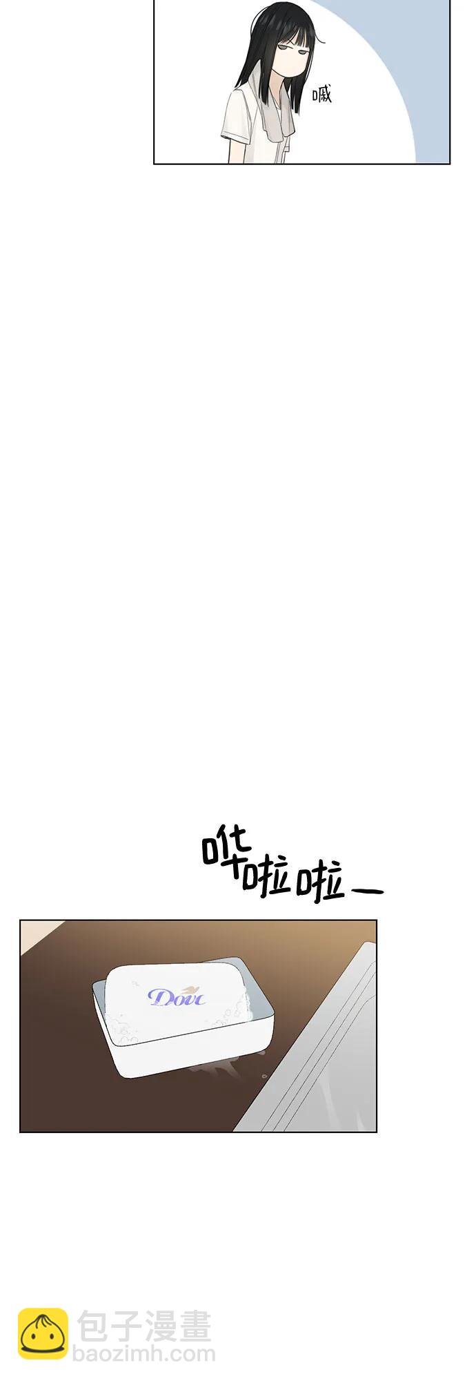 第7话21