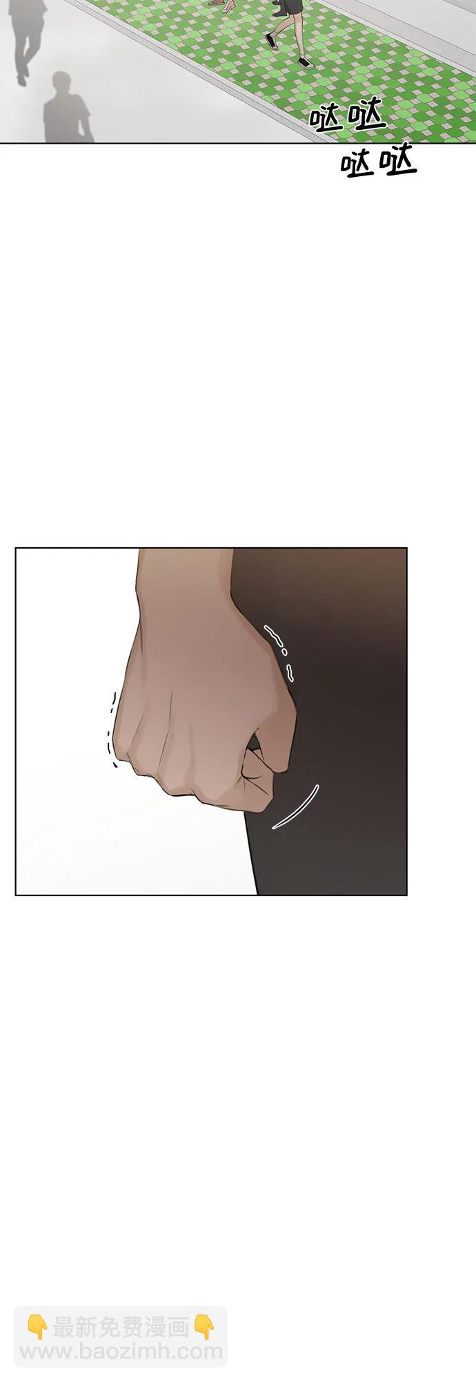 第7话45
