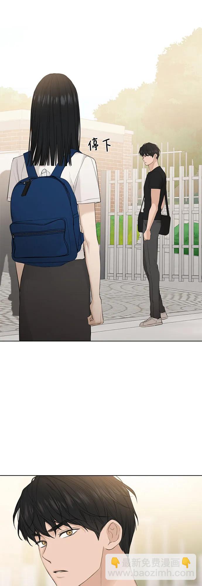 第7话46