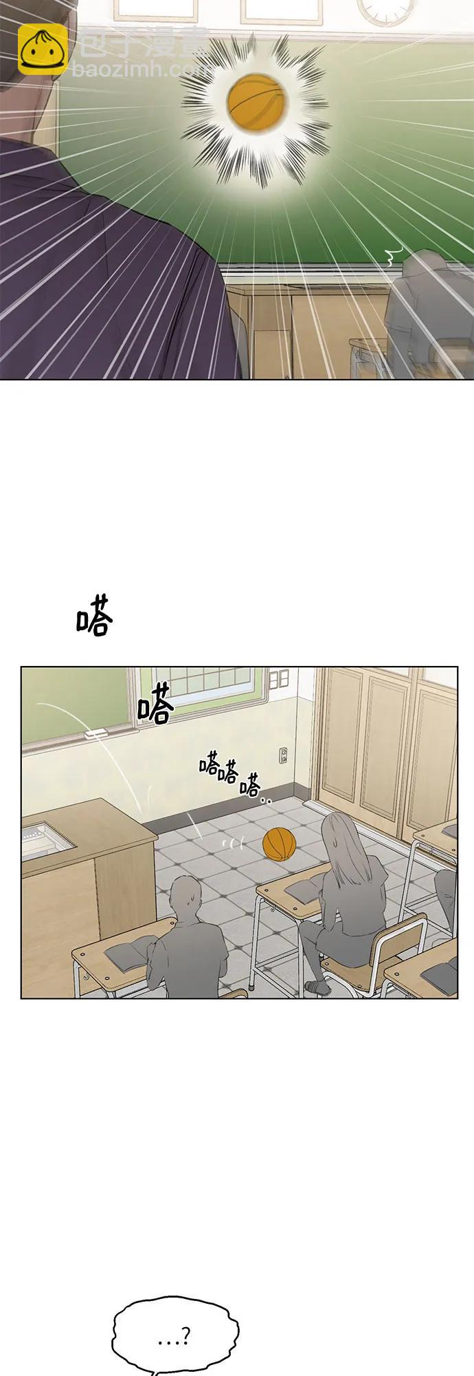 第8话33